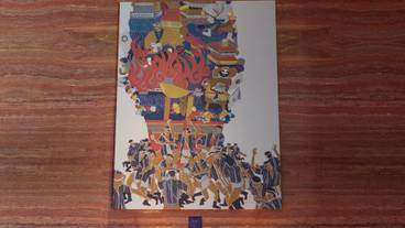 アートワーク「博多祇園山笠」 / 13