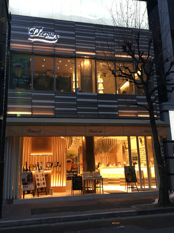「ディーピュア カフェ 銀座本店」外観 884638 