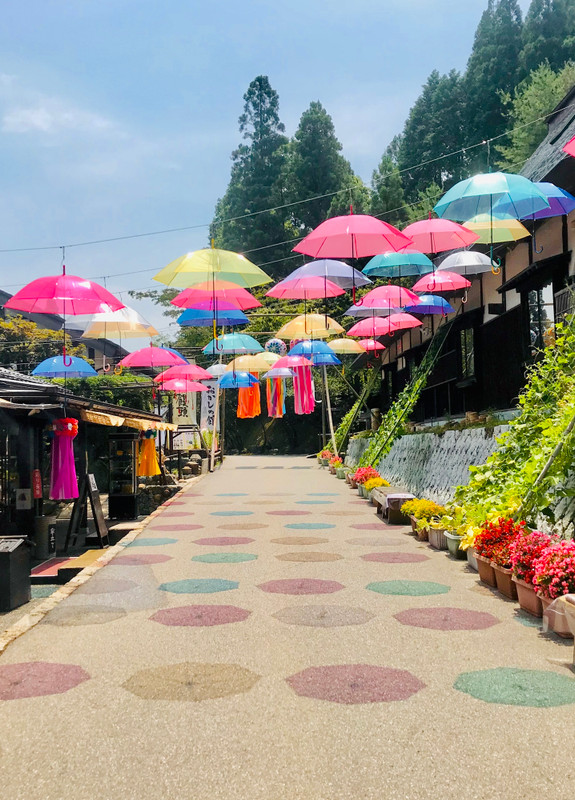 アンブレラスカイ