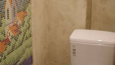 施設内の設備 / 1