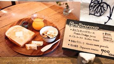 レストラン / 12