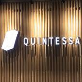 クインテッサホテル伊勢志摩（三重県 リゾートホテル） / 4