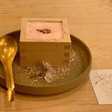 ヒソップ(ヒソップ)