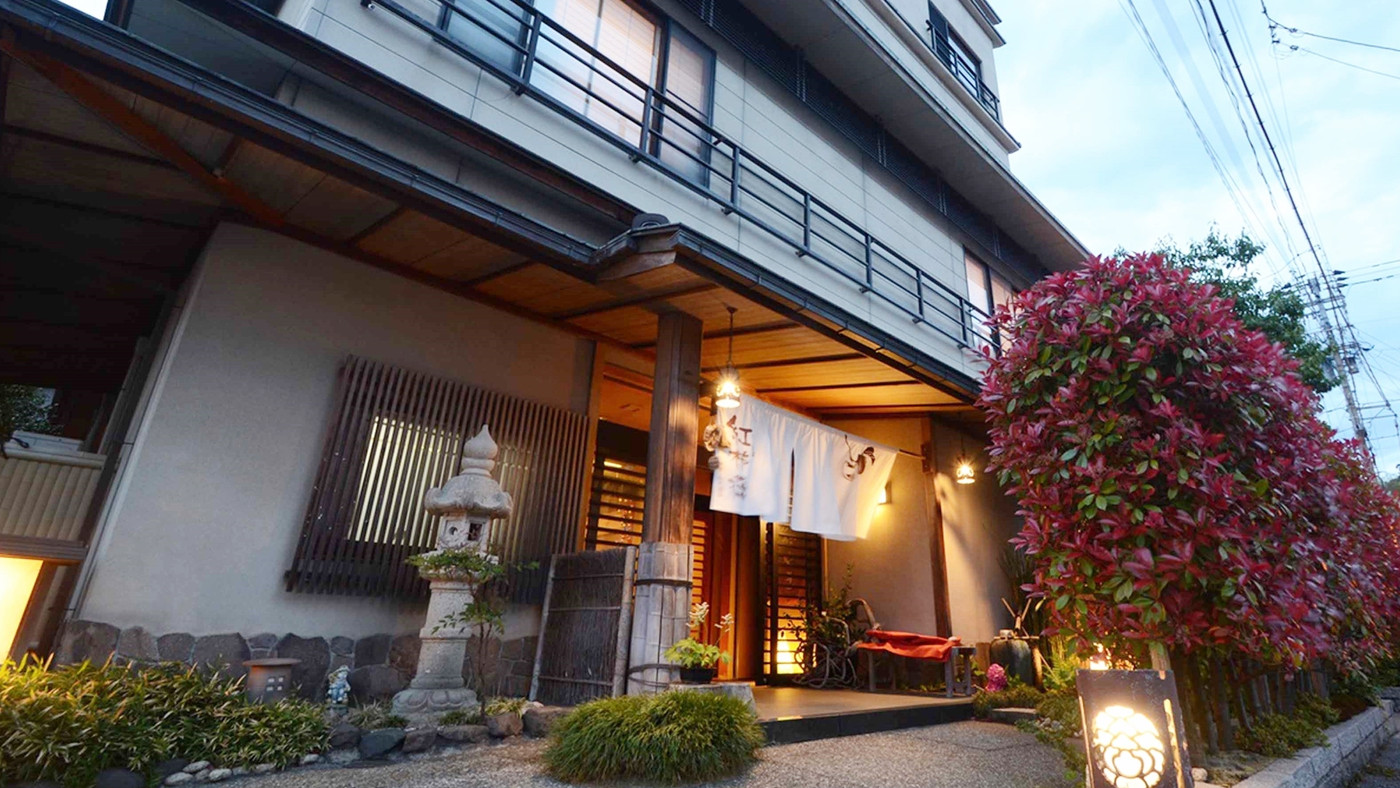 アットホームな雰囲気と美味しい料理が評判のお宿3488918