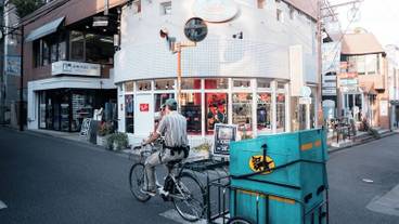 観光スポット / 4