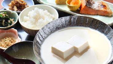 和食うおまん　和朝食① / 11