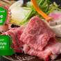 【楽天トラベルサマーSALE】10％オフ嬉野名物・温泉湯豆腐と佐賀産牛のしゃぶ　【夕食お部屋食】 | 嬉野温泉 御宿 高砂
