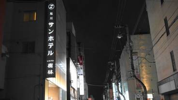 外観 / 2