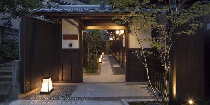 THE MACHIYA VILLA 三条しらかわ小路（京都府 町家） / 1
