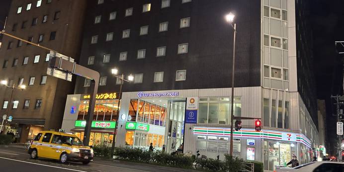 ダイワロイネットホテル横浜関内（神奈川県 ビジネスホテル） / 1