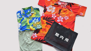 風呂付和室 (禁煙)