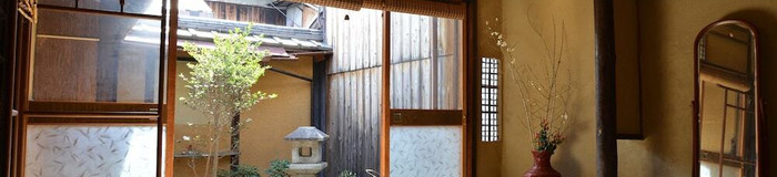 京都で昔ながらの町家に泊まろう！おすすめ町家ゲストハウス5選