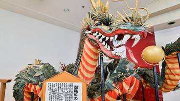 フロント / 4