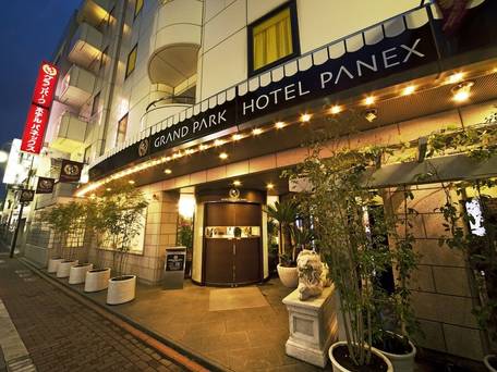 グランパークホテル パネックス東京 / 1