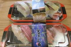 金沢まいもん寿司 本店