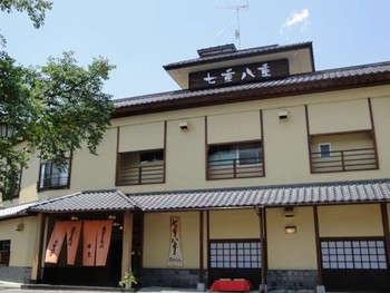 ダイナミックな露天風呂と、平日限定のひとり旅プランが魅力4239234