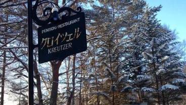 施設の入り口 / 12