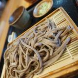 みなと(ミナト)