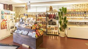 ギフト ショップ / 8