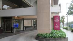 ANAクラウンプラザホテル松山