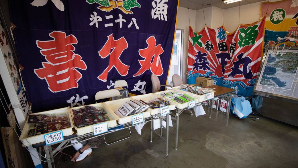 地元民でにぎわう
腰越周辺を仲良く散策 / 4
