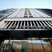 コンパスホテル名古屋（愛知県 ビジネスホテル） / 5