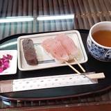 雲助だんご本舗（クモスケダンゴホンポ）