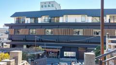 成田山門前 旅館 若松本店