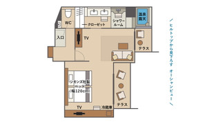 デラックス ツインルーム, 海が見える, 禁煙 (＜東棟＞温泉露天 テラスB2)