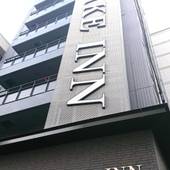 くれたけイン大阪堺筋本町（大阪府 ビジネスホテル） / 4