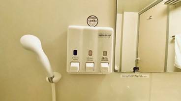 バスルームの設備 / 19