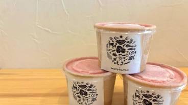 ギフト ショップ / 20