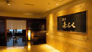 レストラン / 13