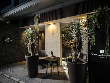 ヴィラ三条室町 京都 / 1