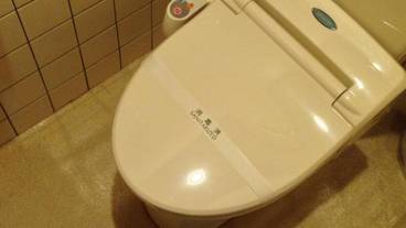 バスルーム / 11