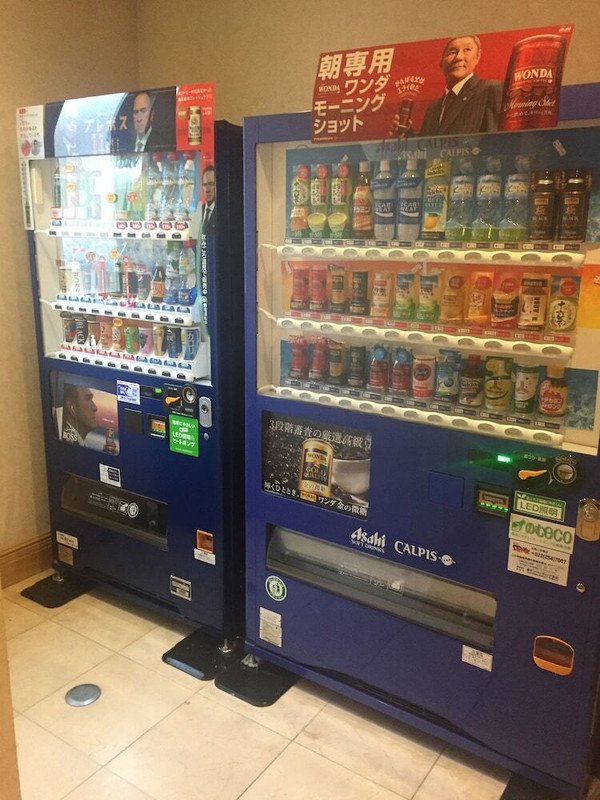 自動販売機