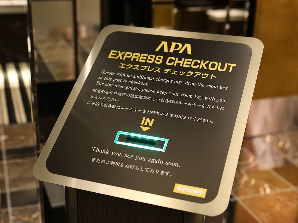 建物のデザイン