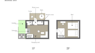 108 本館 · 歳吉屋 半露天風呂 禁煙