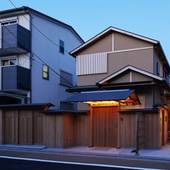 HANARE KYOTO 御宿 長谷川（京都府 町家） / 4