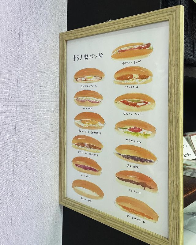 riesmo.2002さんの写真 / 3