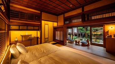 歳吉屋 百五 / 7