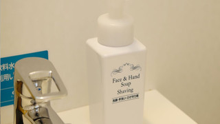 セミダブルルーム 11平米 禁煙