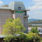 新安比温泉 静流閣（岩手県 旅館） / 5