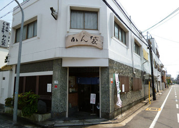 「かん袋」外観 575467 外観です。