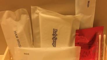 客室の設備とサービス / 11