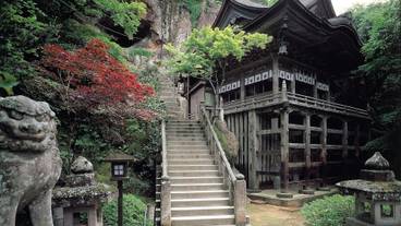 観光スポット / 8