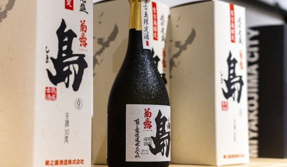 ショップの商品(2) / 3