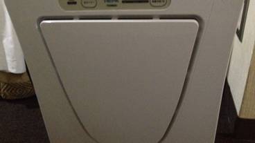 客室の設備とサービス / 10