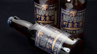 食事・飲み物 / 8