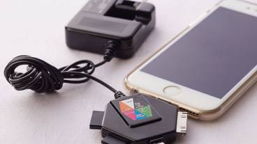 客室の設備とサービス / 11